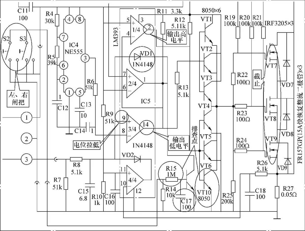 48V/500W电动自行车制动控制电路原理截图